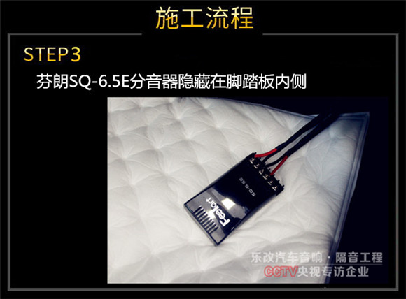 武漢青山起亞K5汽車音響改裝多少錢，樂改大師店