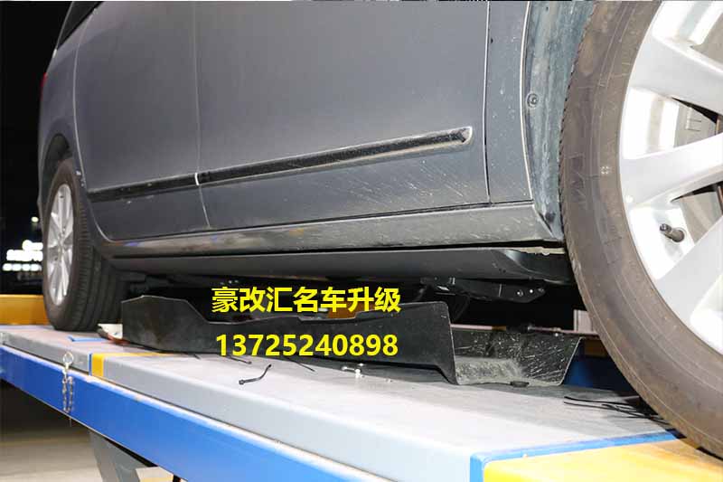 別克GL8電動(dòng)踏板改裝案例分享,方便實(shí)用