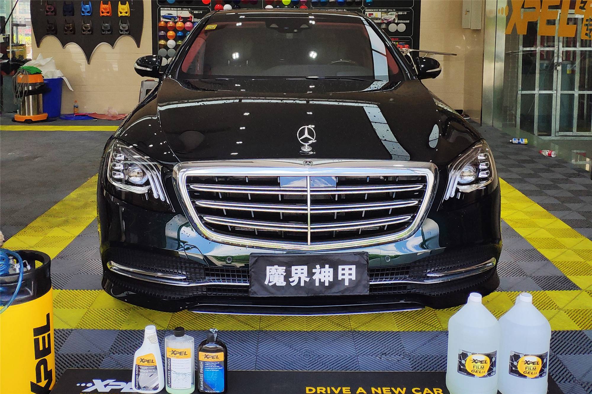 【奔馳 S350貼XPEL隱形車衣汽車透明保護(hù)膜】成都魔界神甲改裝定制中心