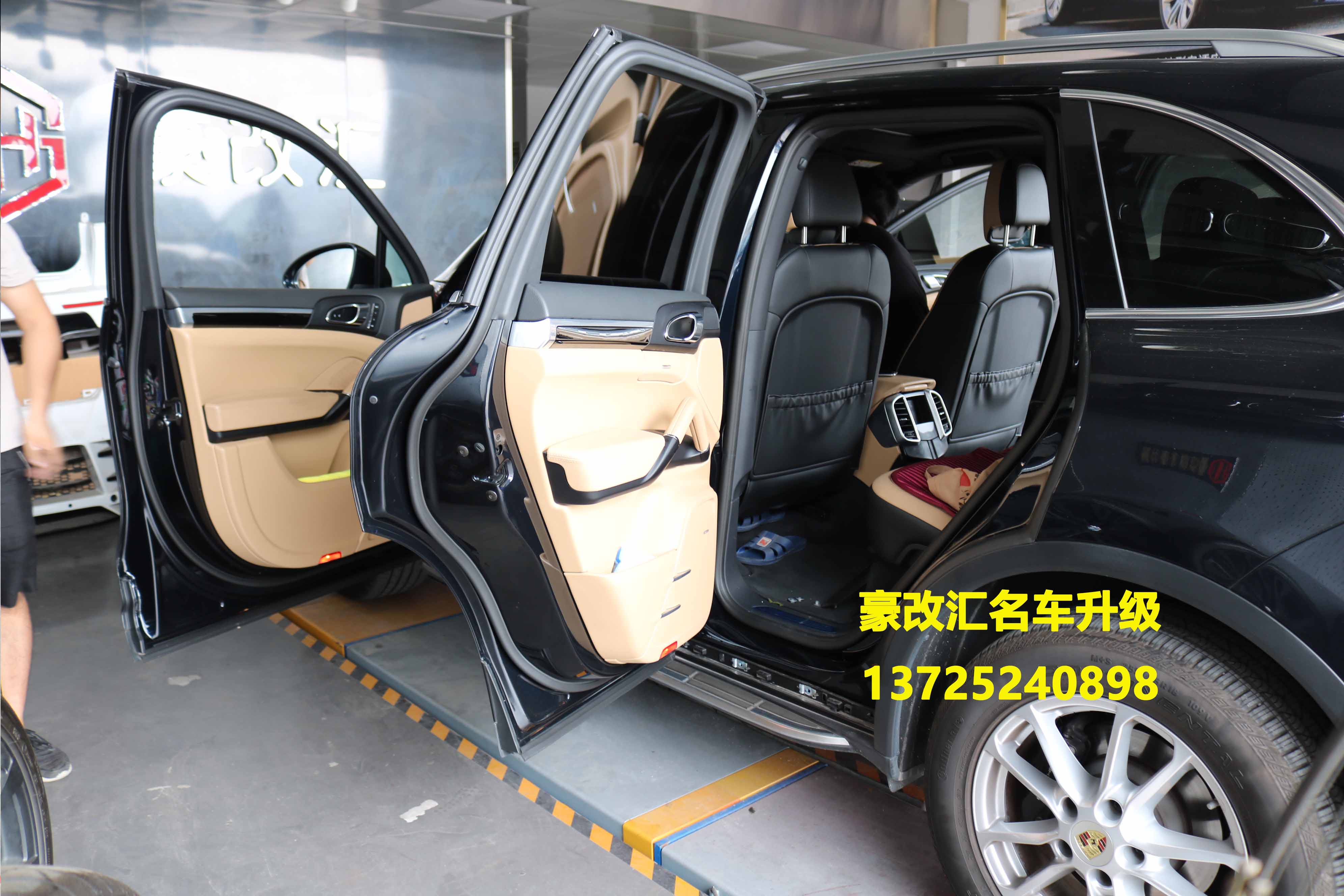 2018款卡宴帶側(cè)裙電動(dòng)踏板安裝實(shí)例分享，上下車便捷實(shí)用