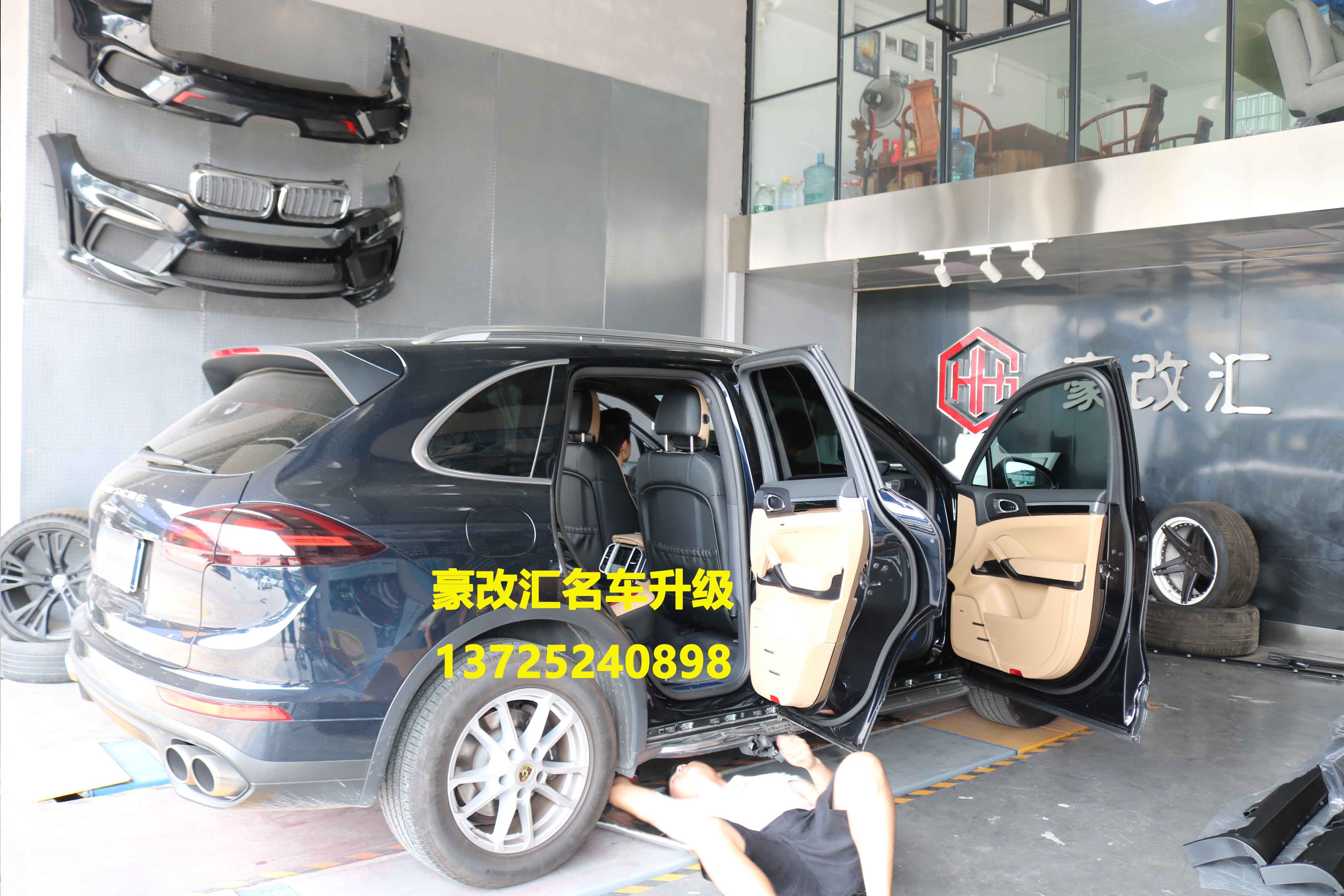 2018款卡宴帶側(cè)裙電動(dòng)踏板安裝實(shí)例分享，上下車便捷實(shí)用