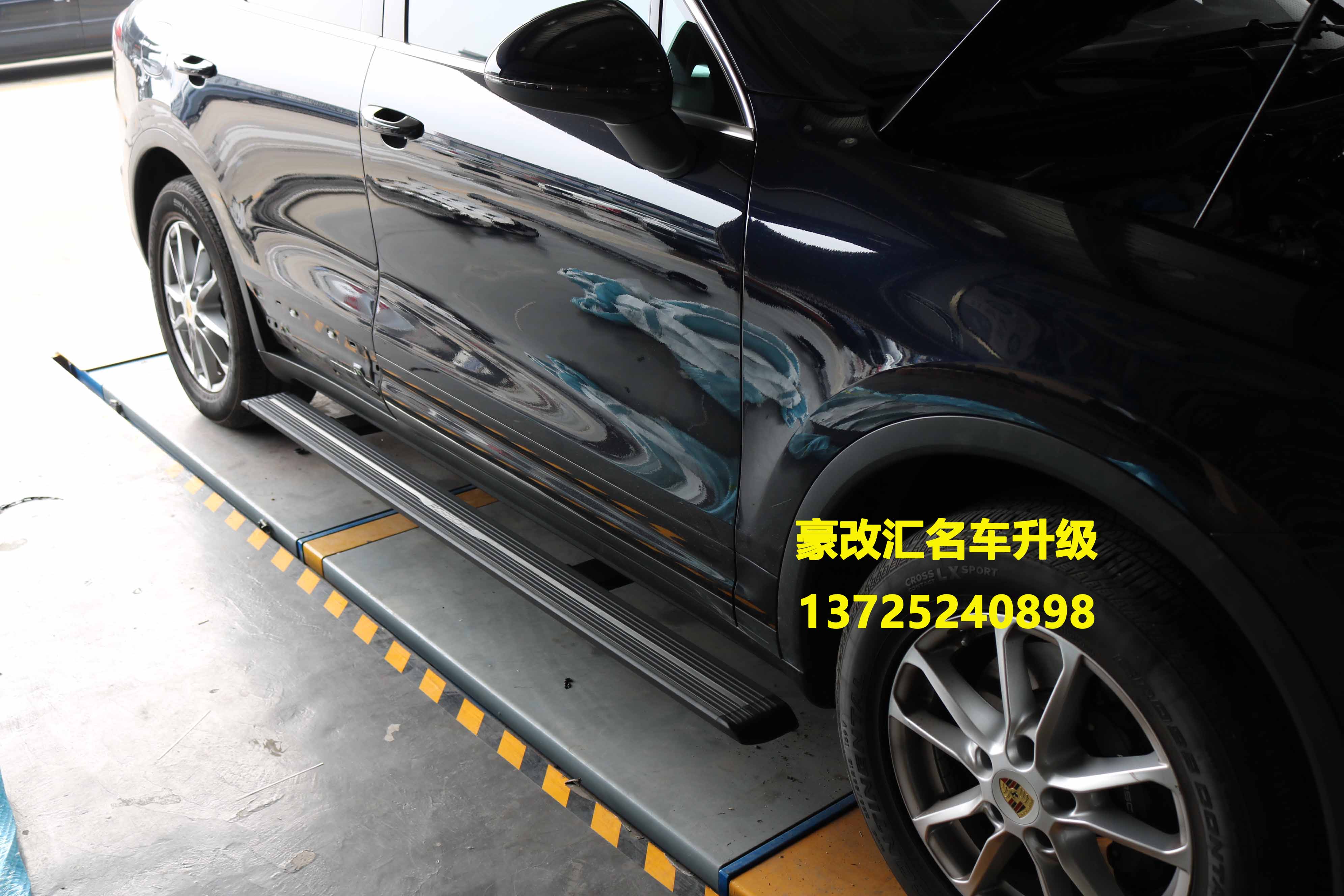 2018款卡宴帶側(cè)裙電動(dòng)踏板安裝實(shí)例分享，上下車便捷實(shí)用