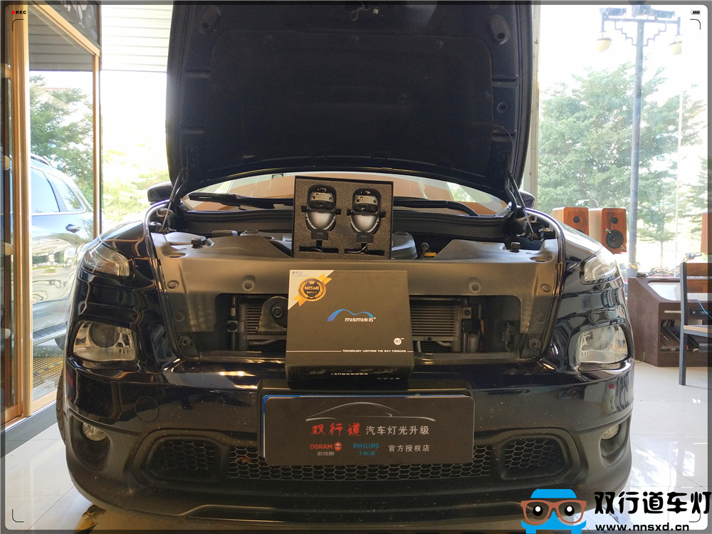 【南寧雙行道車燈】-南寧自由光車燈改裝LED大燈-米石M1pro聚亮版
