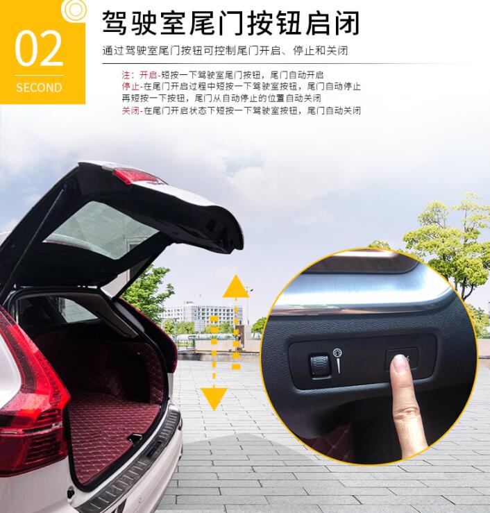 沃爾沃XC60電動尾門，XC60安裝電動尾門讓愛車科技感瞬間爆棚