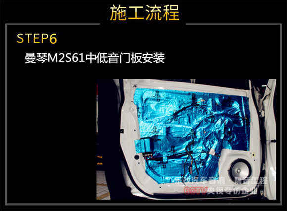 雪弗蘭科帕奇原車音響怎么樣？武漢樂改專業(yè)音響改裝店