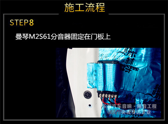 雪弗蘭科帕奇原車音響怎么樣？武漢樂改專業(yè)音響改裝店