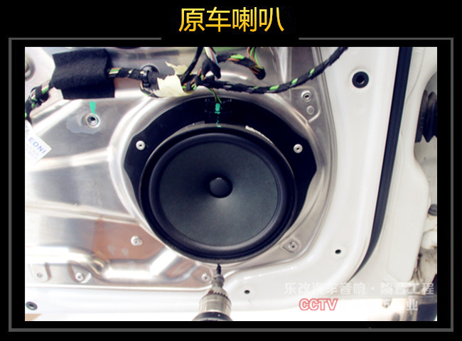 奔馳GLK音響小改動(dòng)大提升，武漢洪山區(qū)樂改音響改裝店