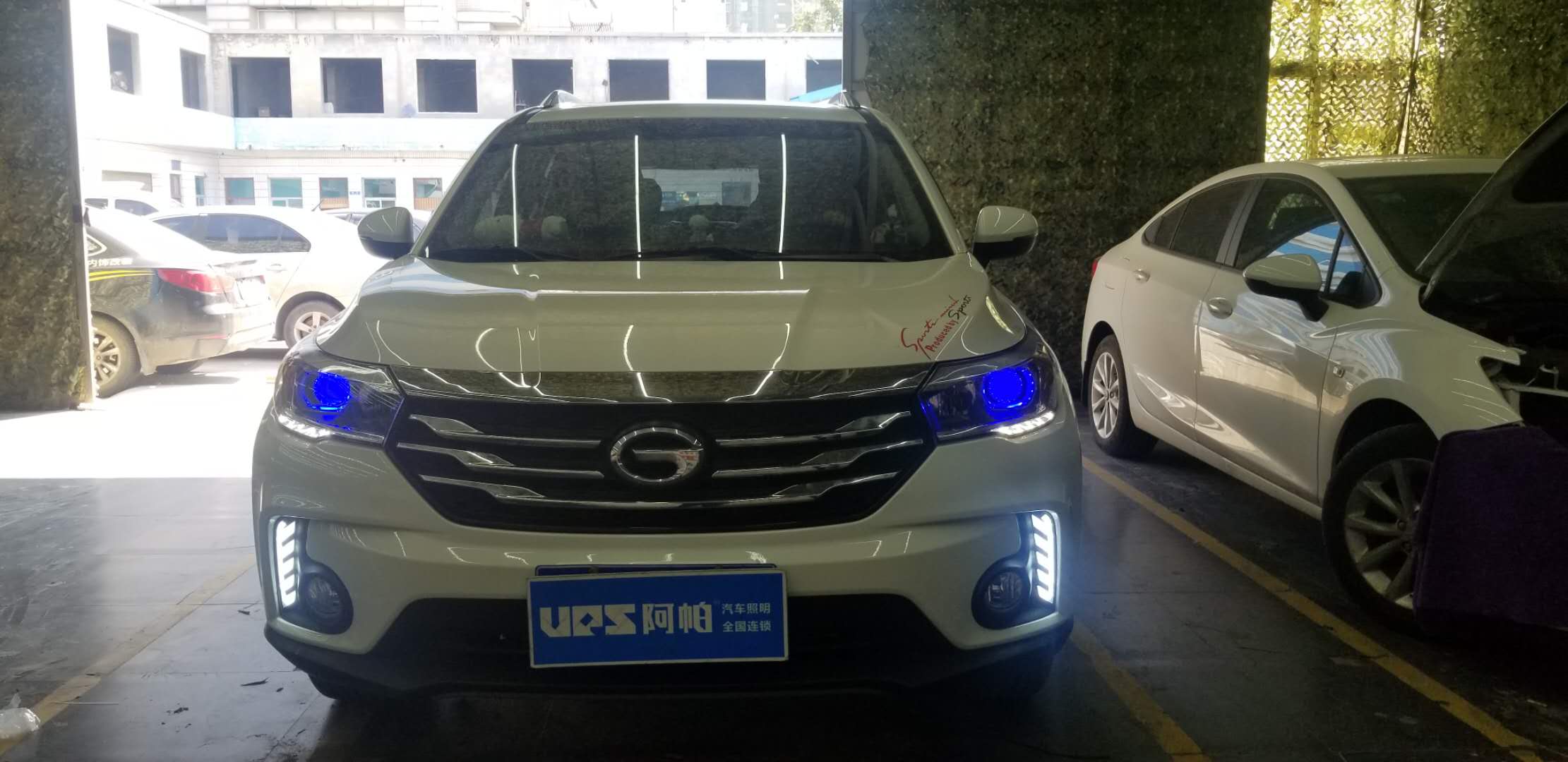 傳祺GS4改裝LED大燈新鄉(xiāng)探路者改燈專業(yè)汽車燈光升級