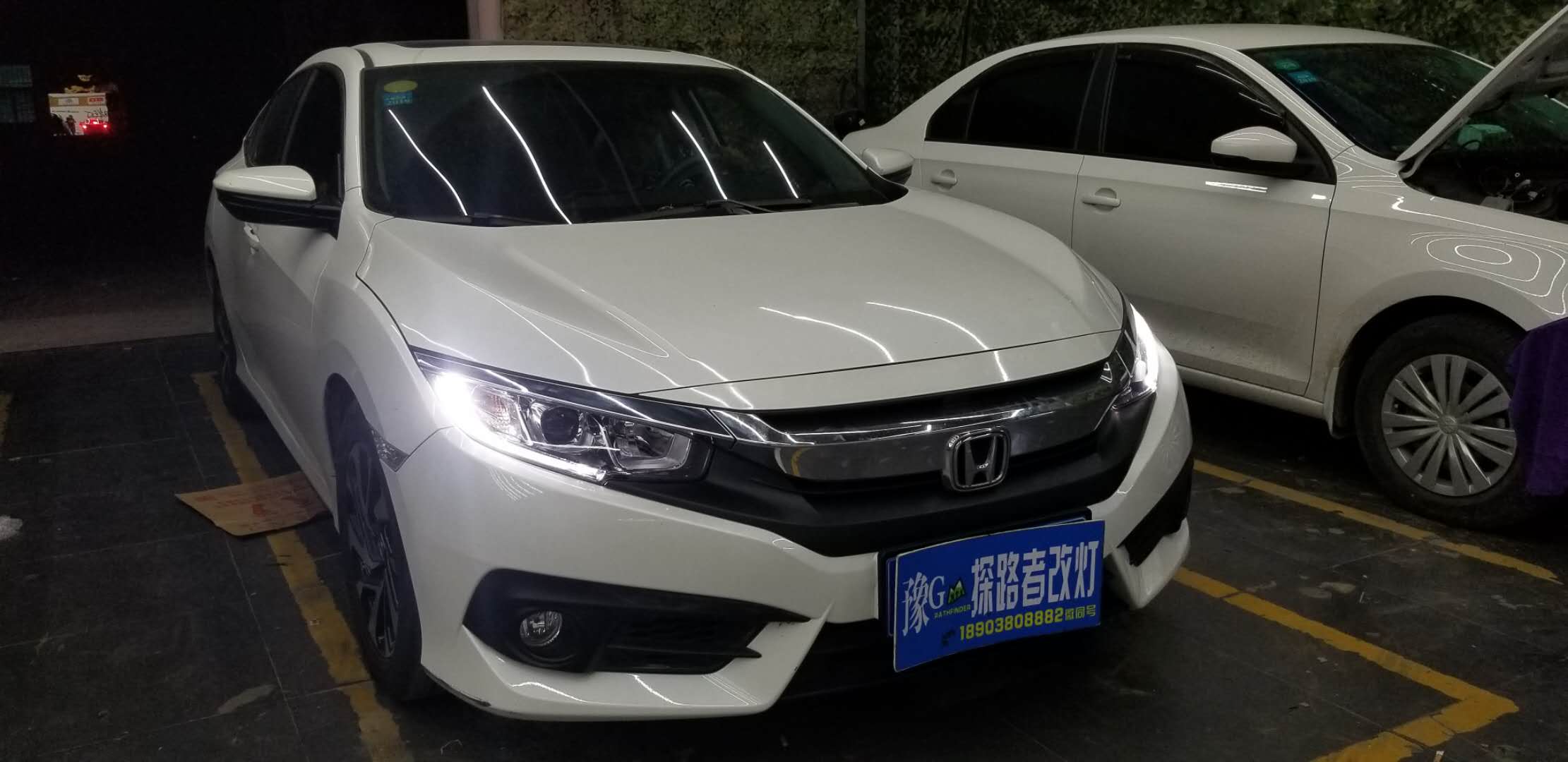本田思域改裝LED大燈新鄉(xiāng)探路者改專業(yè)汽車燈光升級