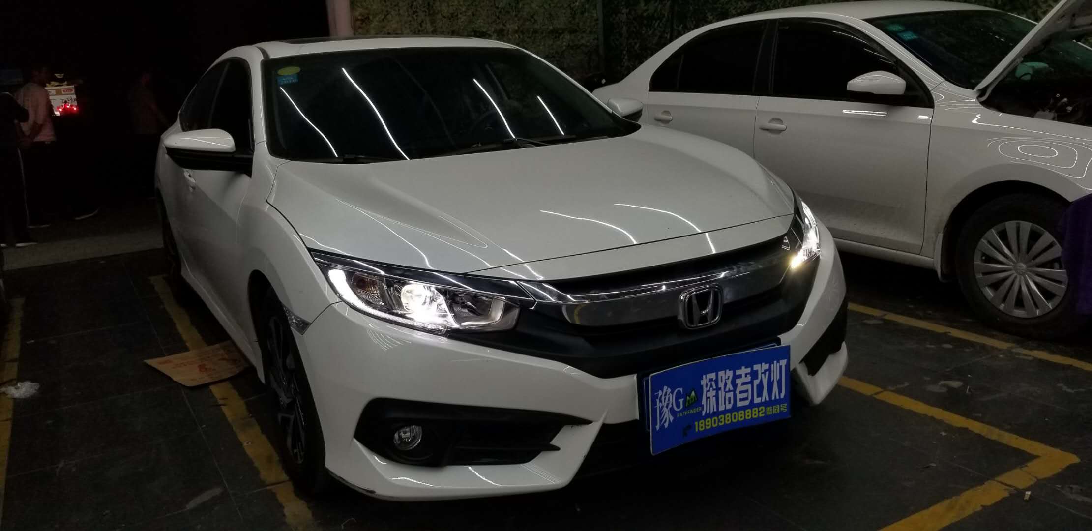 本田思域改裝LED大燈新鄉(xiāng)探路者改專業(yè)汽車燈光升級