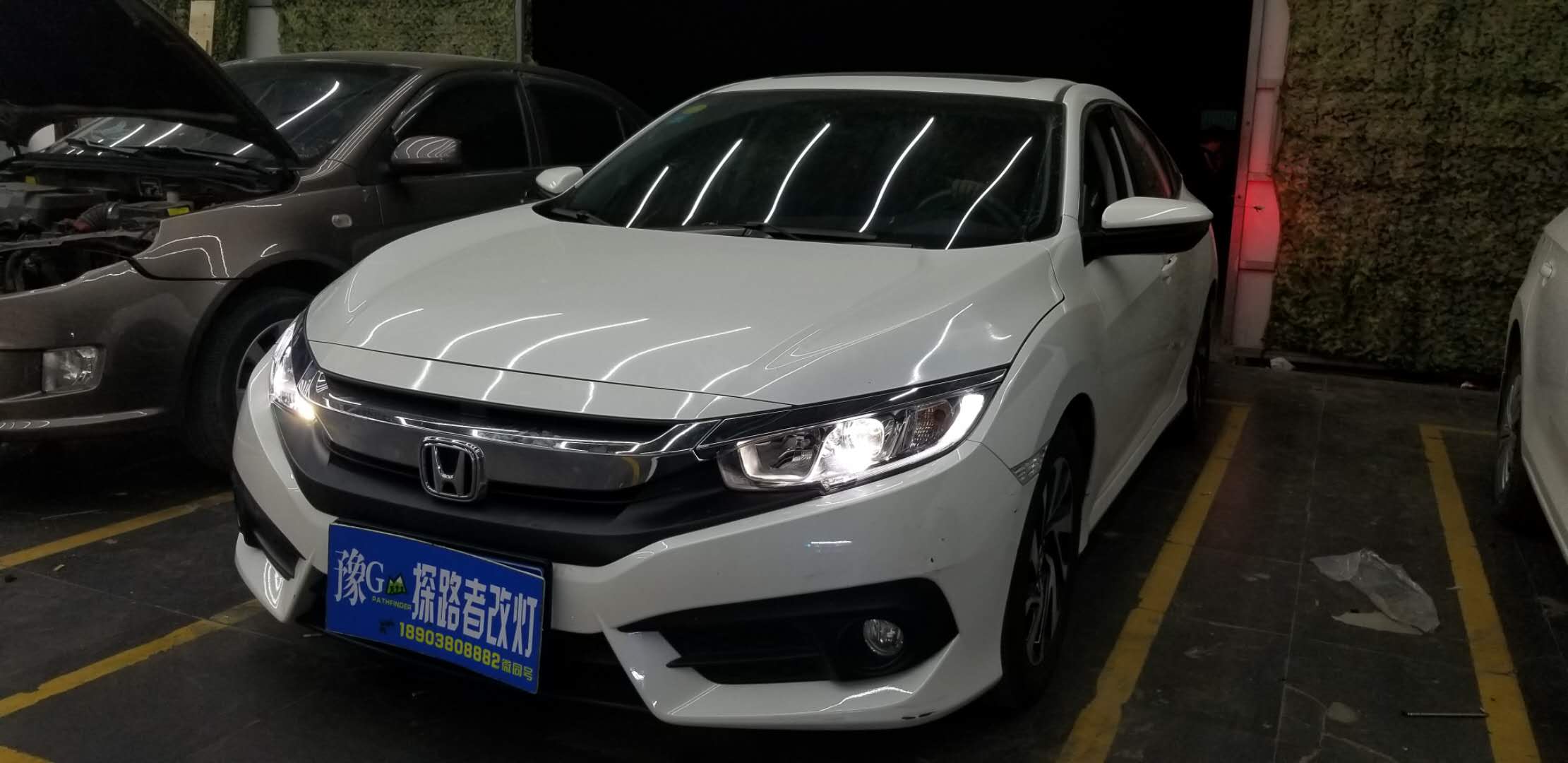 本田思域改裝LED大燈新鄉(xiāng)探路者改專業(yè)汽車燈光升級