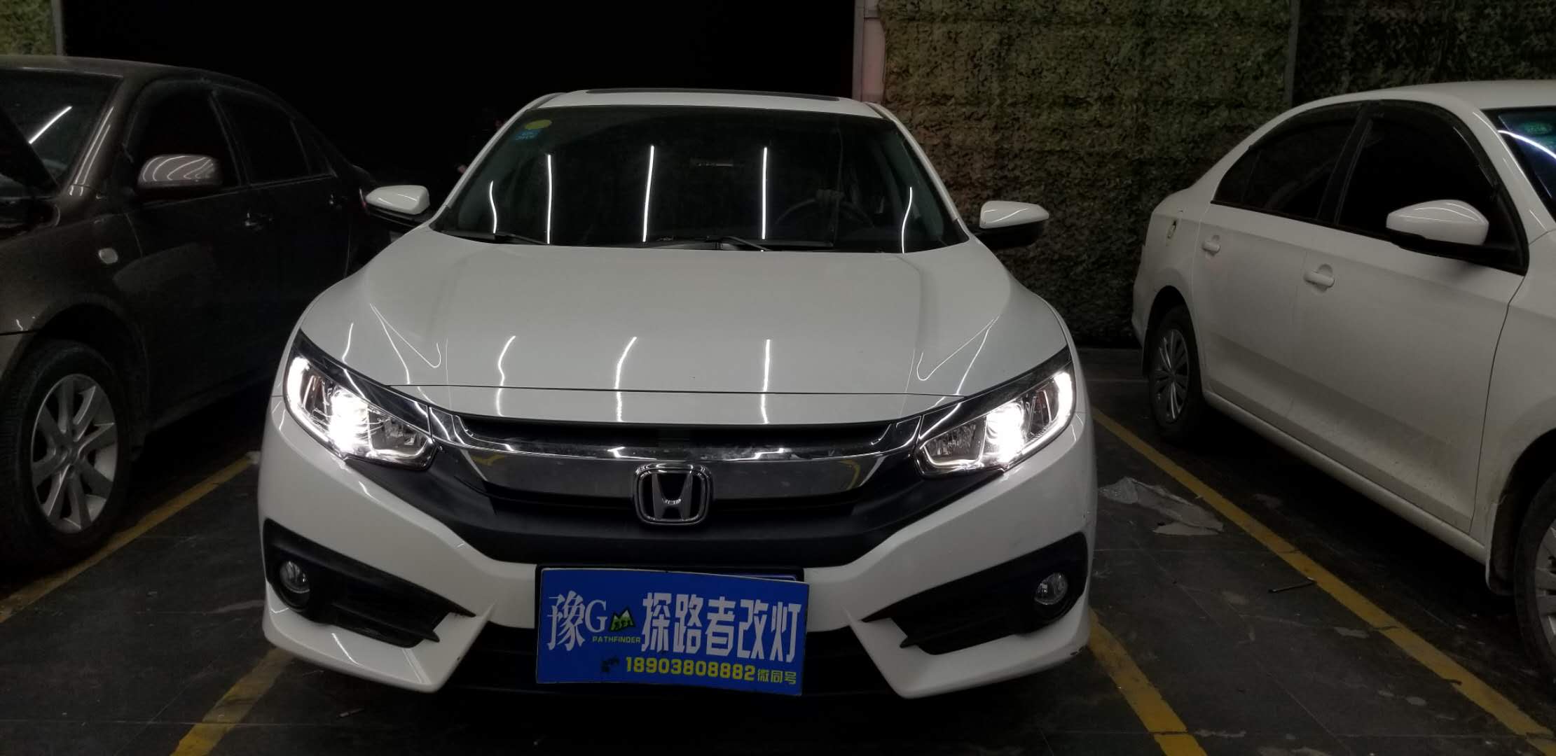 本田思域改裝LED大燈新鄉(xiāng)探路者改專業(yè)汽車燈光升級