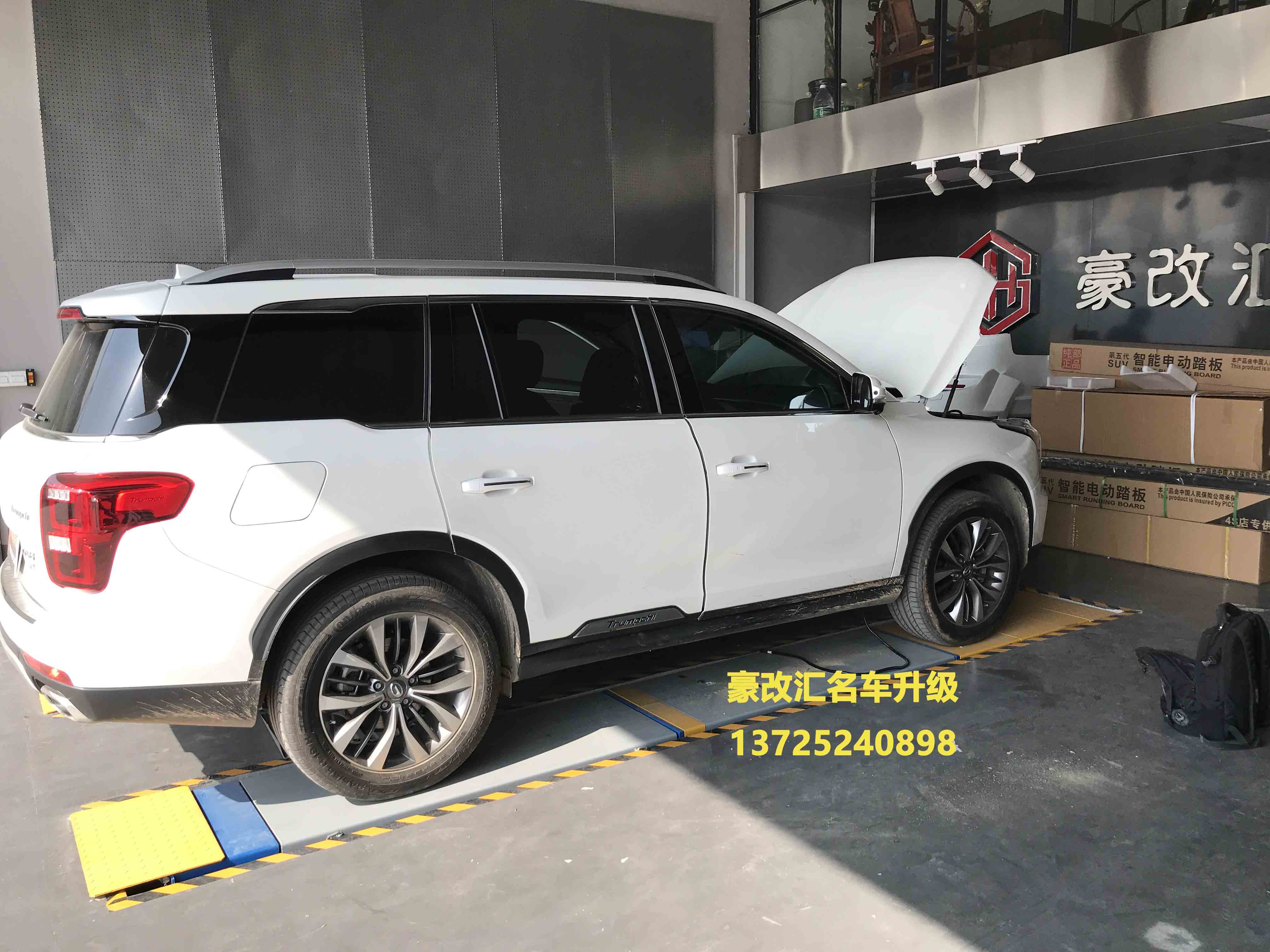 傳祺GS8電動踏板安裝實例分享，定制專屬您的上下車神器