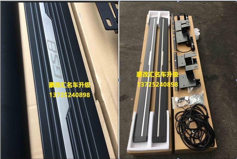 傳祺GS8電動踏板安裝實例分享，定制專屬您的上下車神器