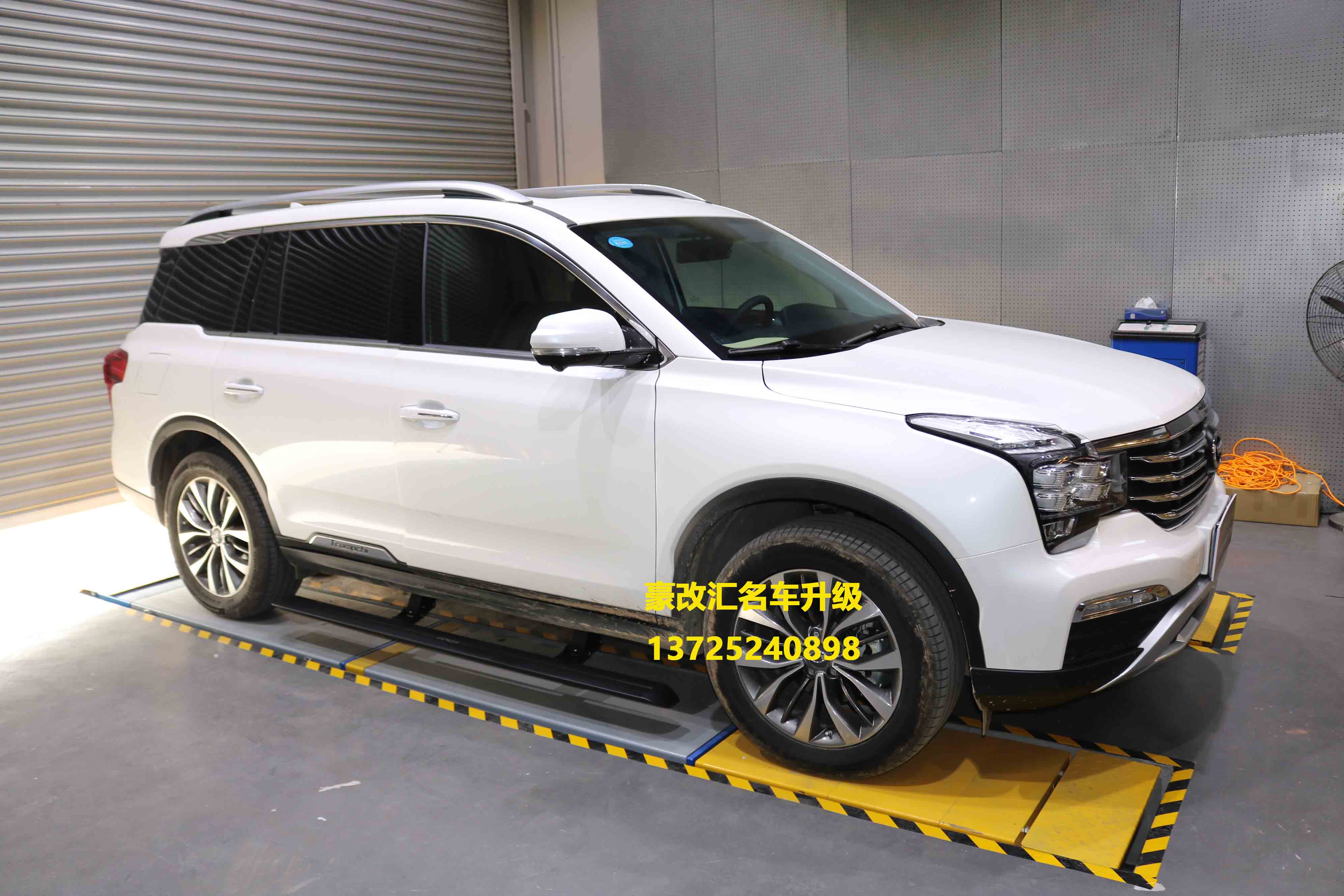 傳祺GS8電動踏板安裝實例分享，定制專屬您的上下車神器