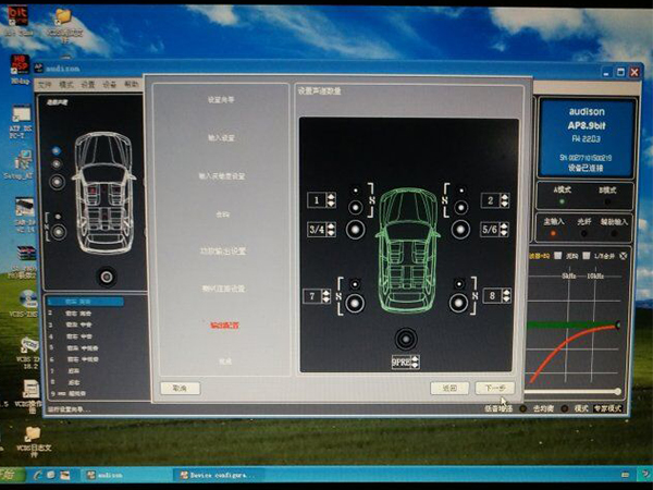 當(dāng)豪車(chē)“炸”起來(lái)就是爽，重慶奔馳汽車(chē)音響改裝