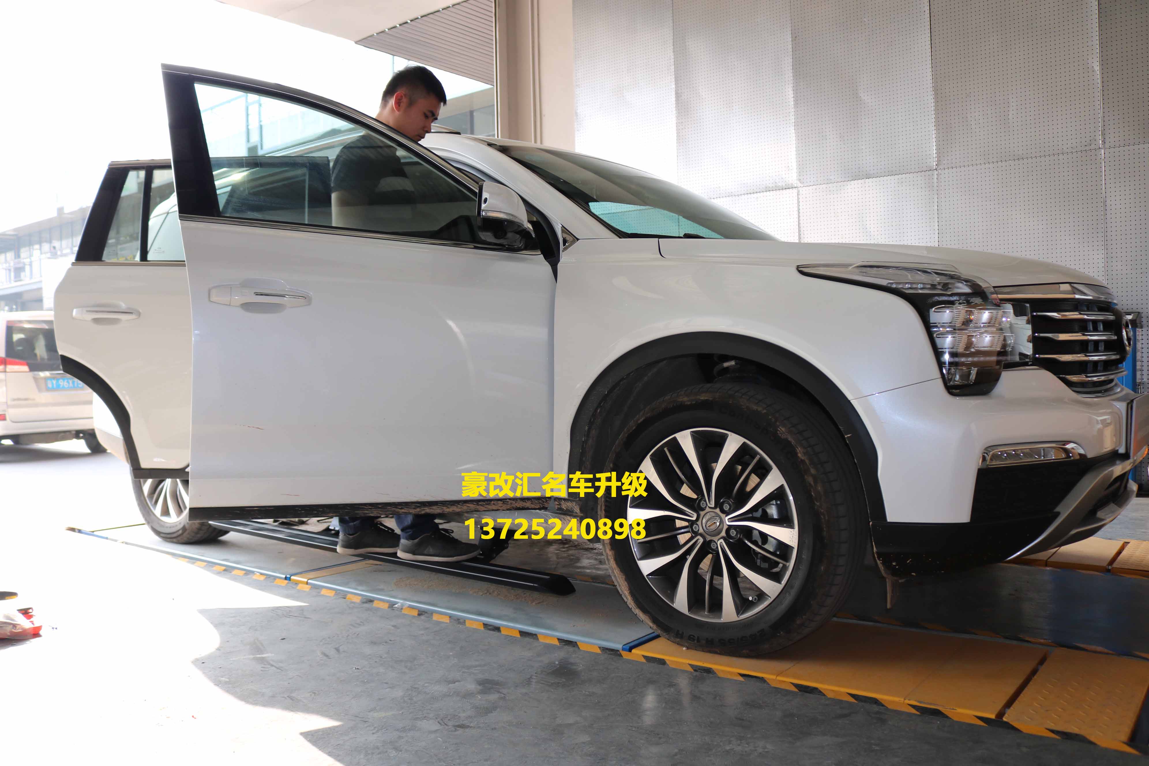 傳祺GS8電動踏板安裝實例分享，定制專屬您的上下車神器