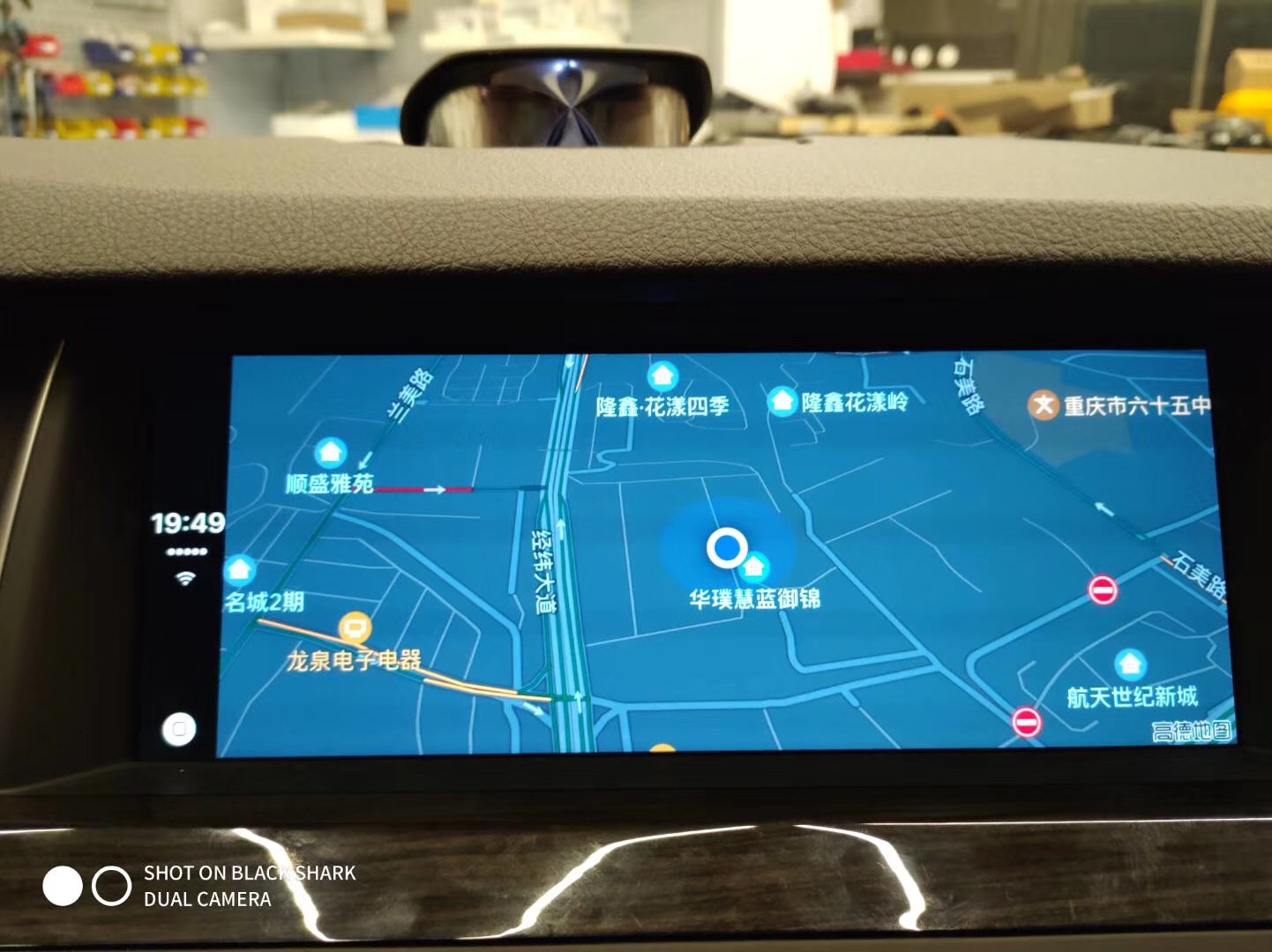 寶馬5系升級蘋果carplay，高德地圖也可以用喔。