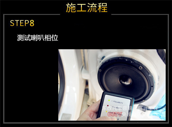 武昌徐東福特銳界汽車音響改裝升級，樂改大師店