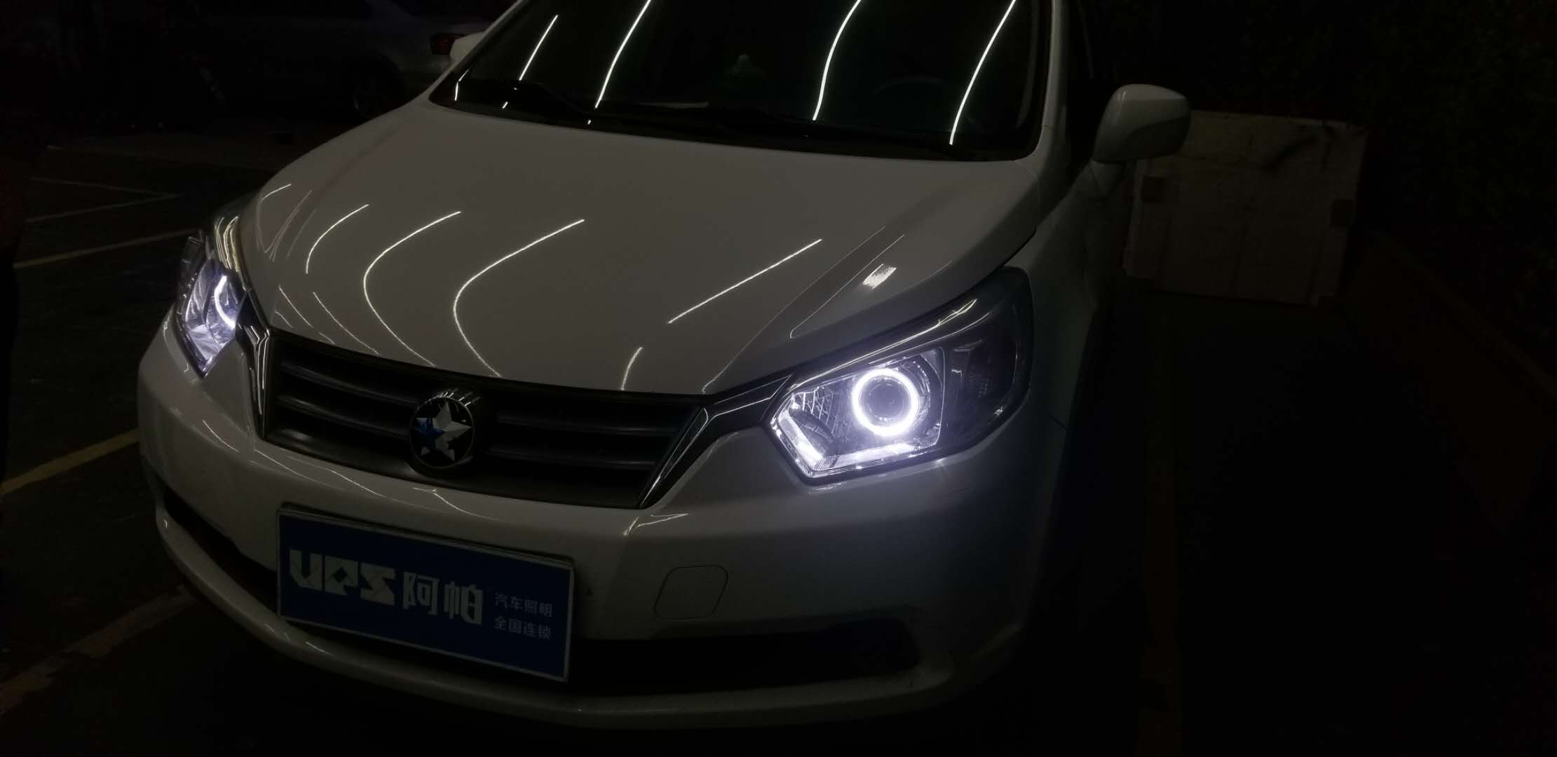 啟晨R50改裝氙氣大燈新鄉(xiāng)探路者改燈專業(yè)汽車燈光升級