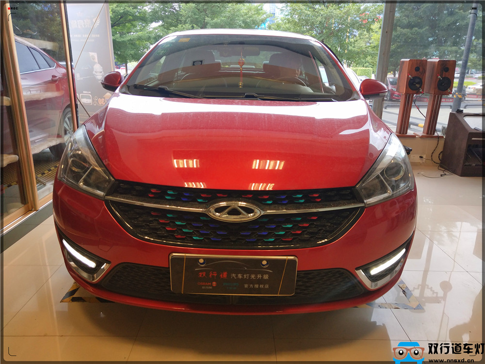 【南寧雙行道車燈】-MISMI米石智能LED開啟車燈新時代-南寧改燈
