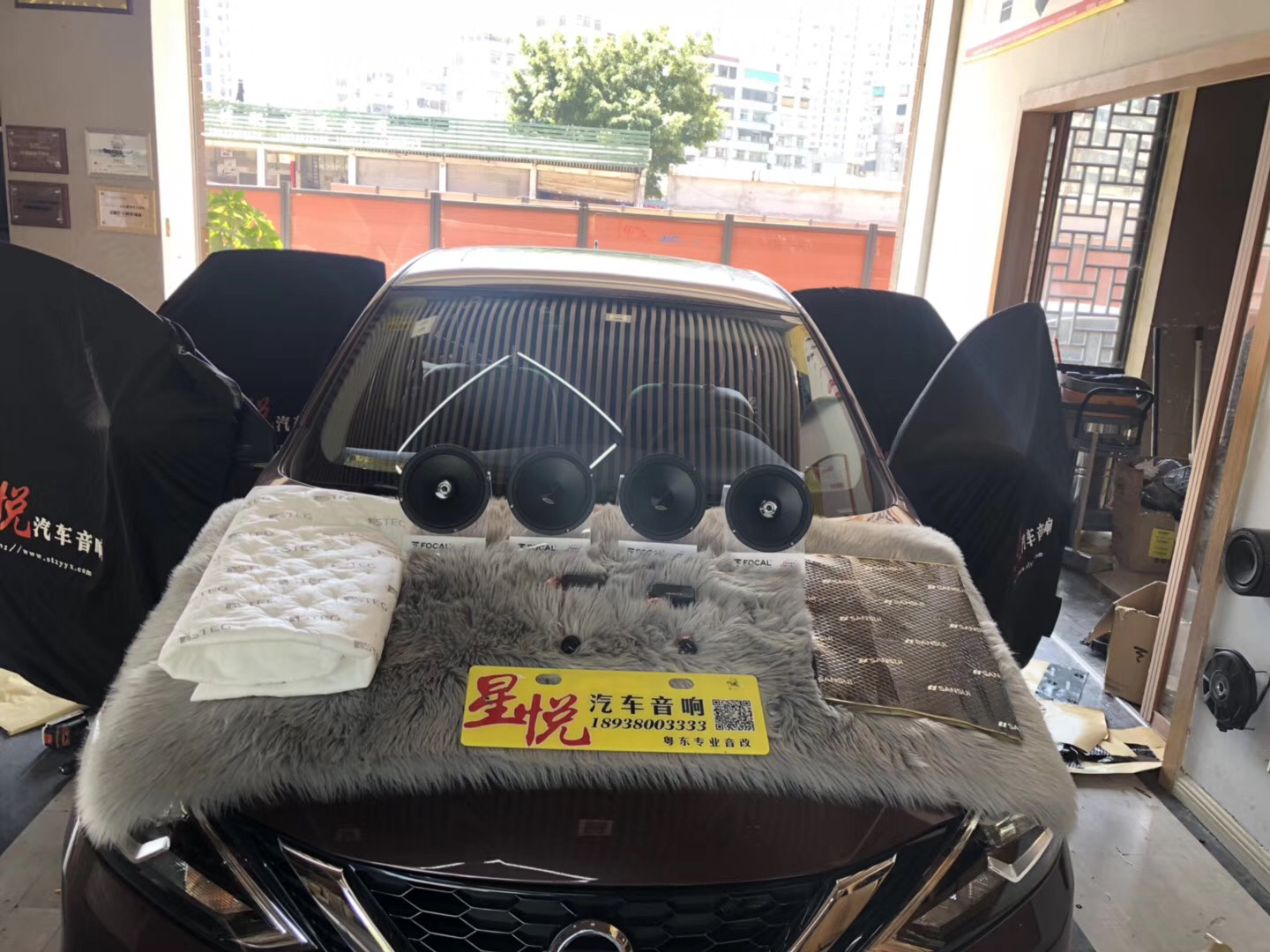 汕頭星悅汽車音響日產(chǎn)軒逸改裝意大利赫茲DSK系列入門級套餐1999元