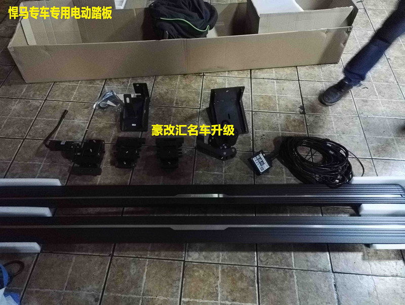 悍馬H2電動踏板，裝上之后才知道特別值得擁有