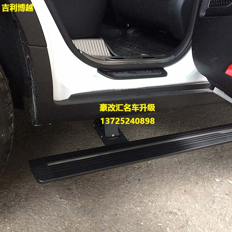 吉利博越加裝電動踏板，這改裝完全物超所值