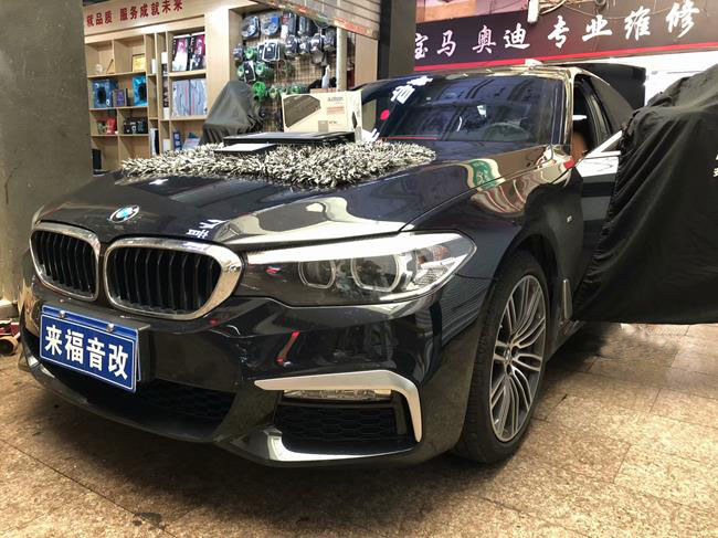 欣賞秋天的韻律，上海寶馬汽車改裝曼斯特MS白盆喇叭