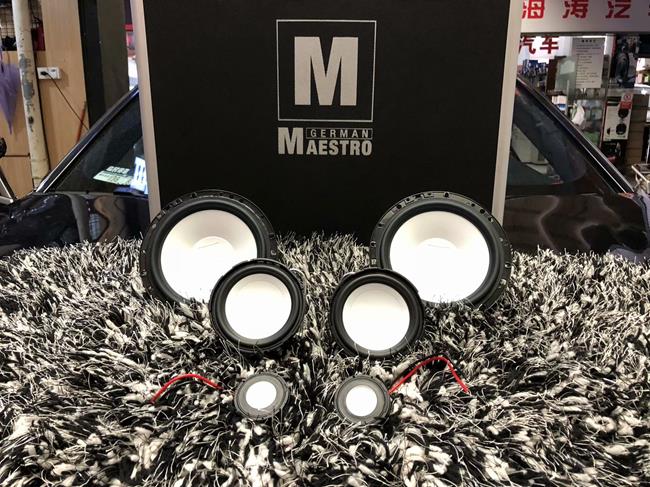 欣賞秋天的韻律，上海寶馬汽車改裝曼斯特MS白盆喇叭