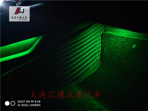 奧迪升級原廠氛圍燈 輪廓飾板氛圍燈