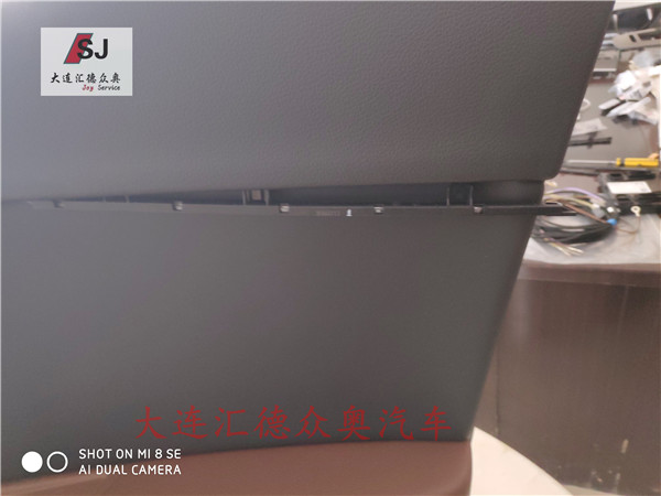 奧迪升級原廠氛圍燈 輪廓飾板氛圍燈