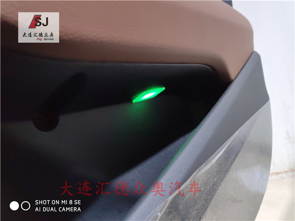 奧迪升級原廠氛圍燈 輪廓飾板氛圍燈