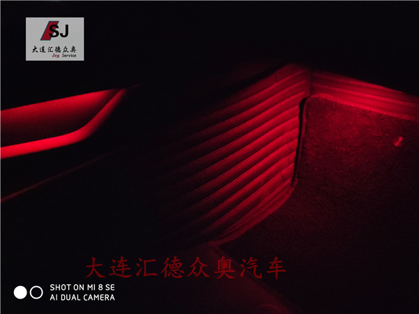 奧迪升級原廠氛圍燈 輪廓飾板氛圍燈