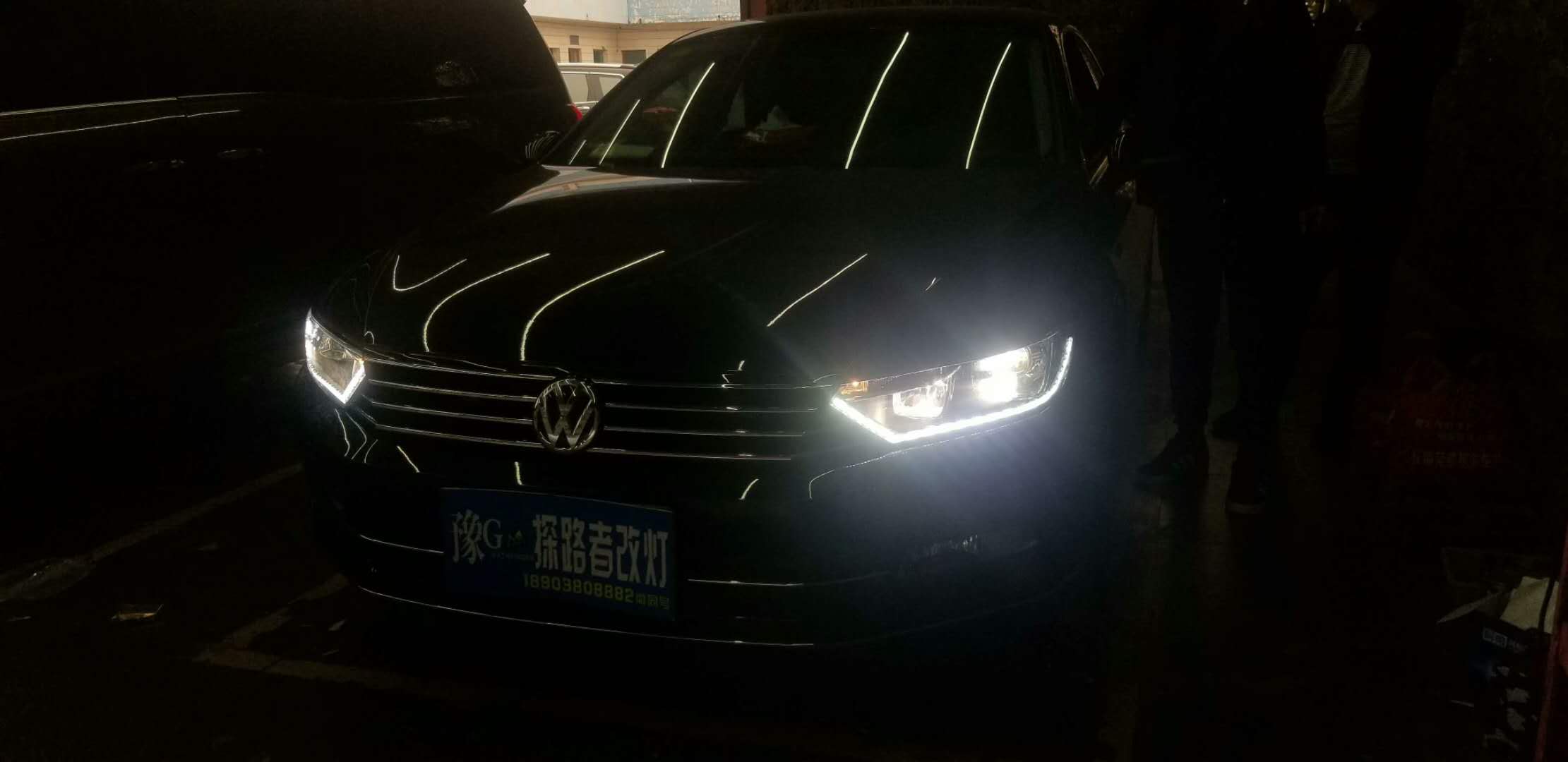 新鄉(xiāng)大眾邁騰升級(jí)LED透鏡探路者改燈專業(yè)解決汽車燈光不亮問(wèn)題