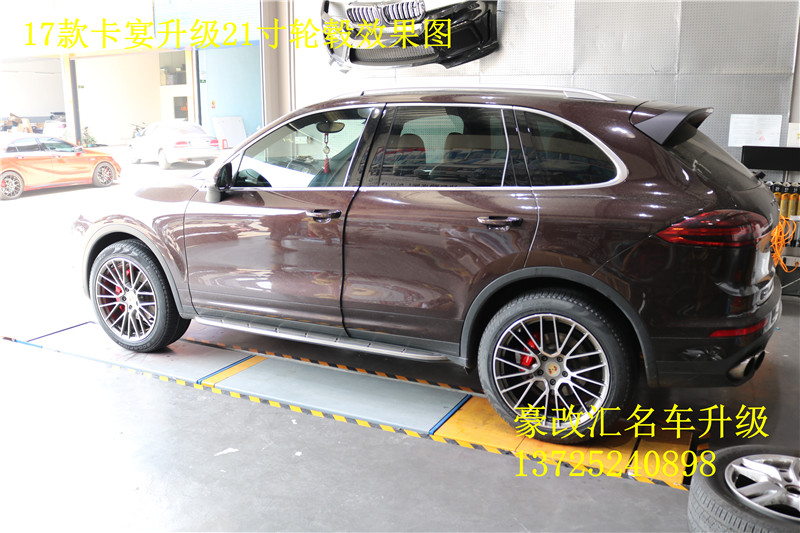 【17款卡宴升級21寸輪轂】+ 剎車卡鉗噴漆案例分享