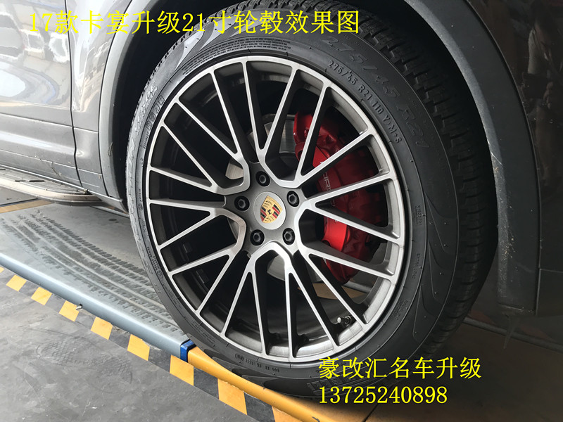 【17款卡宴升級21寸輪轂】+ 剎車卡鉗噴漆案例分享