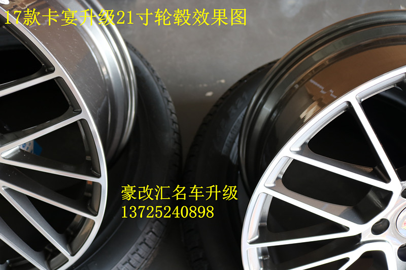 【17款卡宴升級21寸輪轂】+ 剎車卡鉗噴漆案例分享
