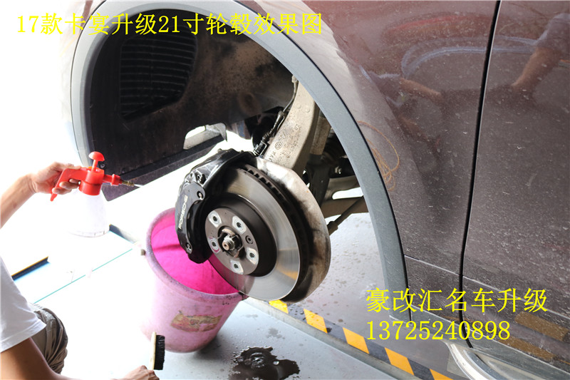 【17款卡宴升級21寸輪轂】+ 剎車卡鉗噴漆案例分享