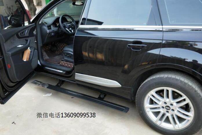 18款Q7電動踏板，07-15款Q7電動踏板，17款Q7電動踏板，Q7電動踏板