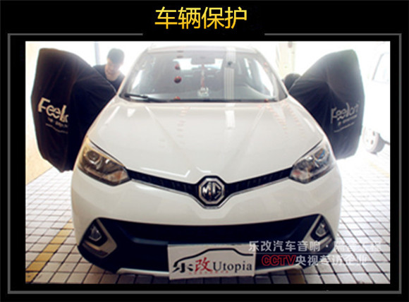 武漢樂改名爵銳騰原車位無損換裝兩分頻套裝喇叭