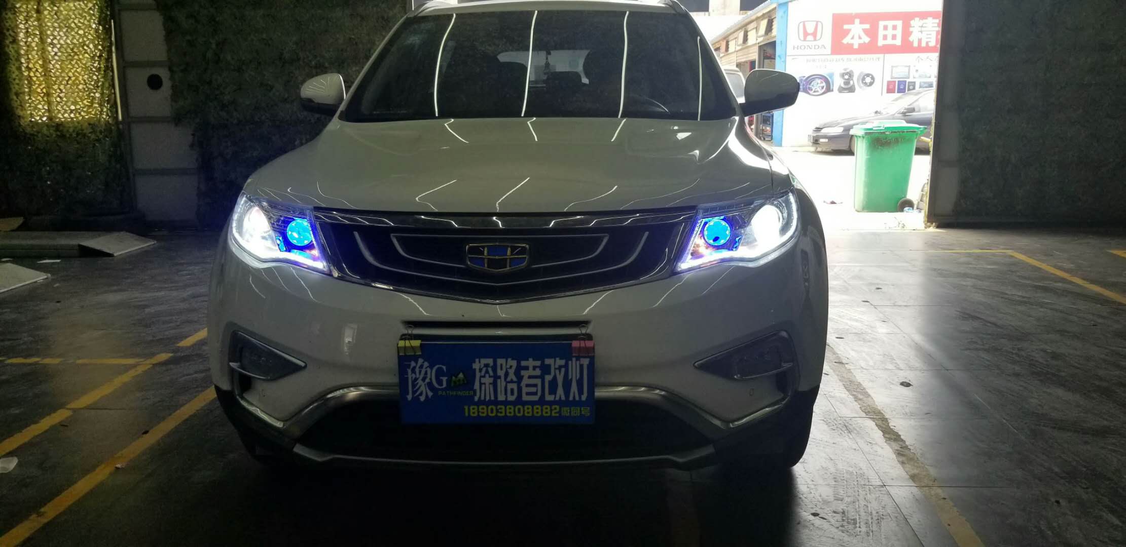 新鄉(xiāng)帝豪博越改裝氙氣燈加裝惡魔眼探路者改燈專業(yè)改燈