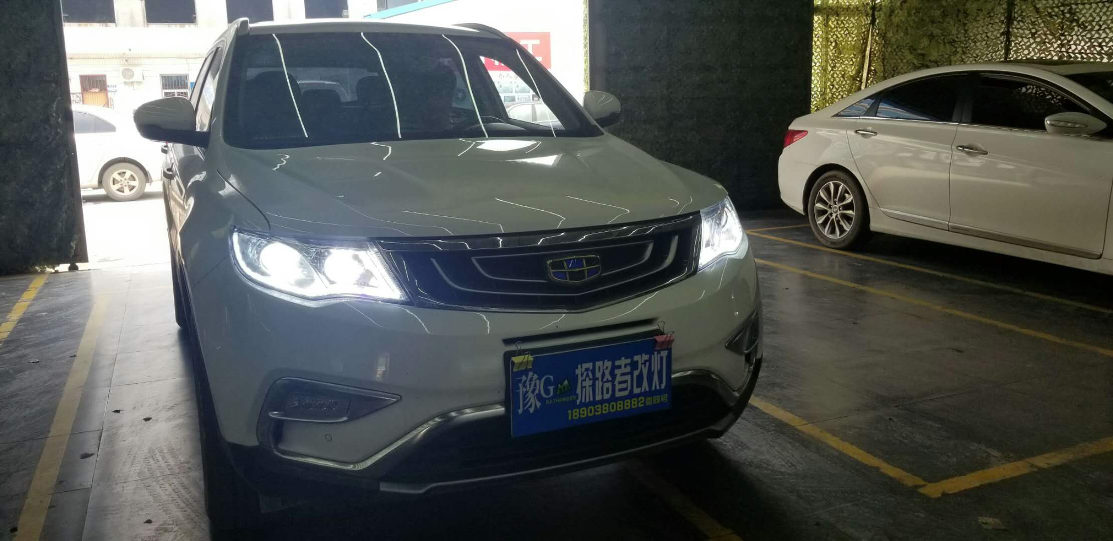 新鄉(xiāng)帝豪博越改裝氙氣燈加裝惡魔眼探路者改燈專業(yè)改燈