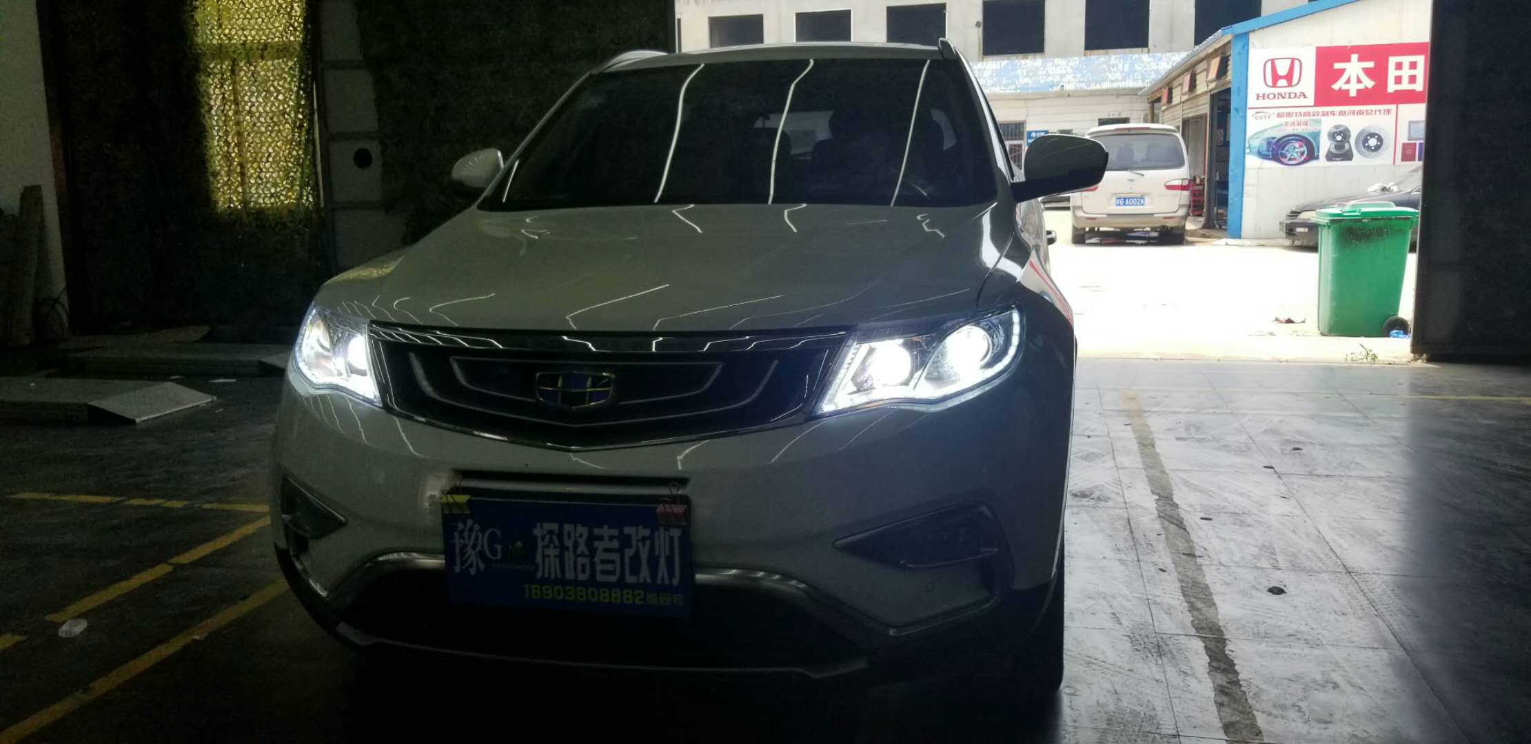新鄉(xiāng)帝豪博越改裝氙氣燈加裝惡魔眼探路者改燈專業(yè)改燈