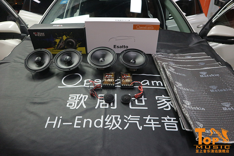 清遠豐田RAV4改裝歌劇世家音響完美升級原車音響系統(tǒng)！