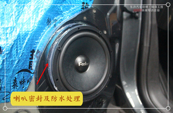 雪弗蘭探界者音響怎么改比較好？武漢樂改專業(yè)音響店