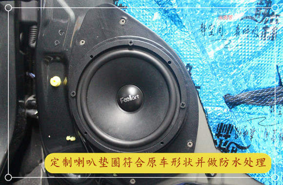 雪弗蘭探界者音響怎么改比較好？武漢樂改專業(yè)音響店