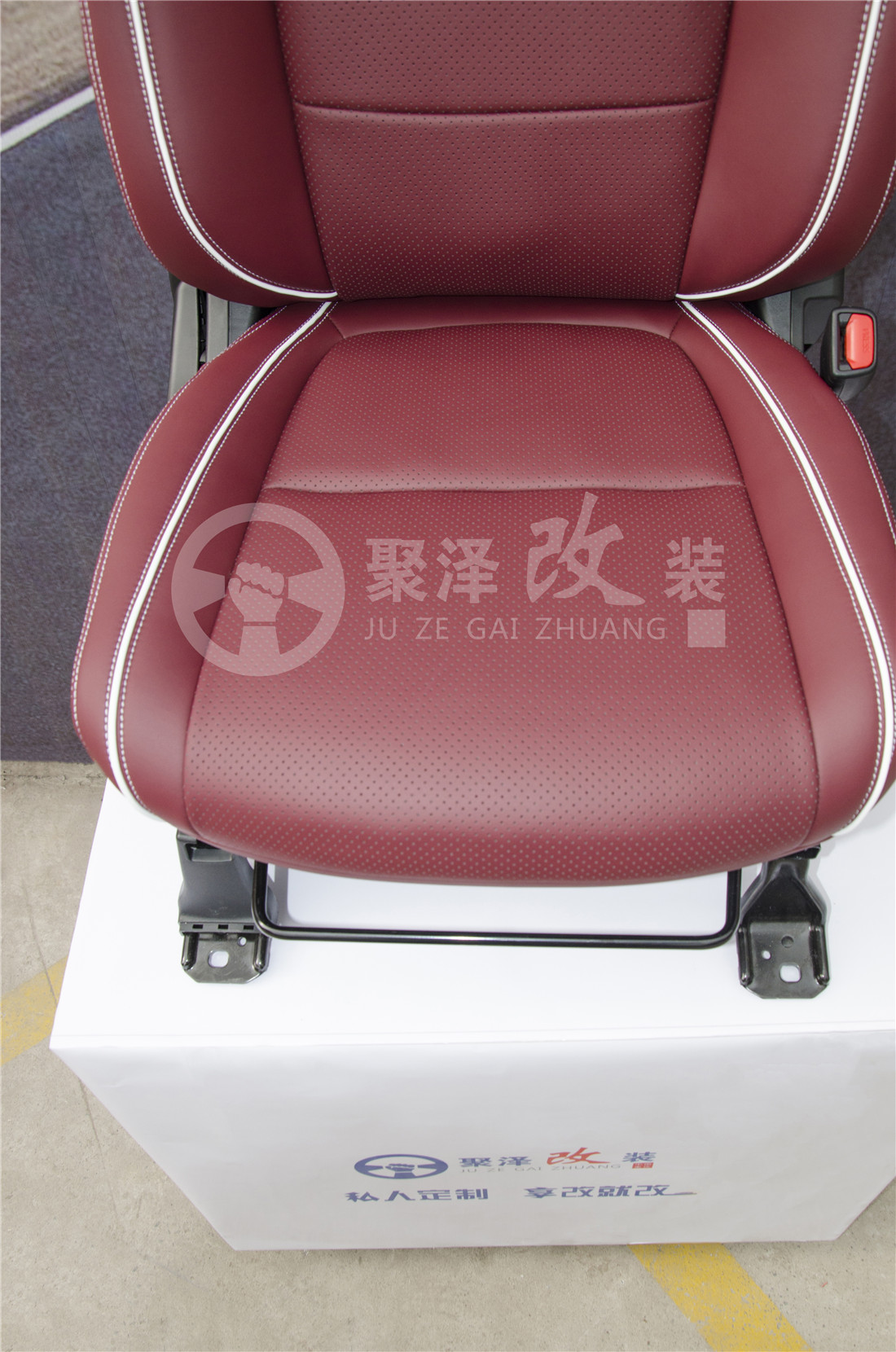 歐藍(lán)德特色皮套