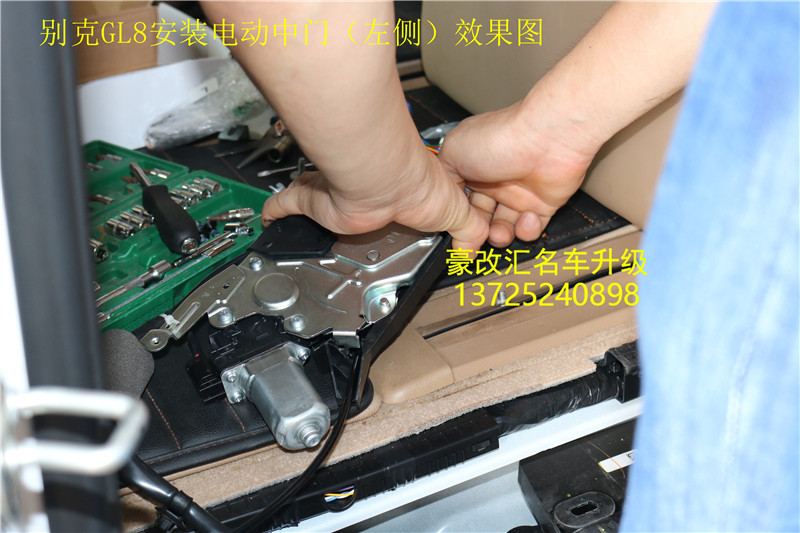 別克GL8加裝電動側(cè)滑門案例分享，方便又實用