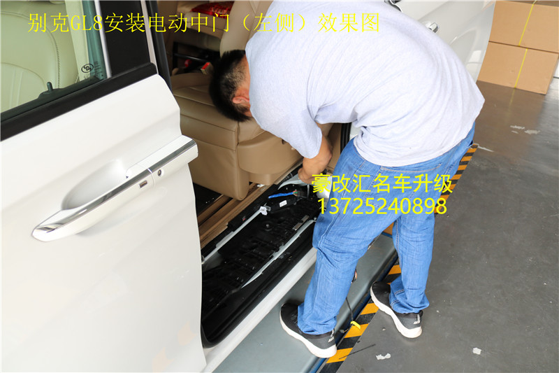 別克GL8加裝電動側(cè)滑門案例分享，方便又實用